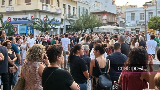 αντωνης