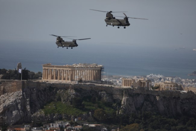 μαχητικά