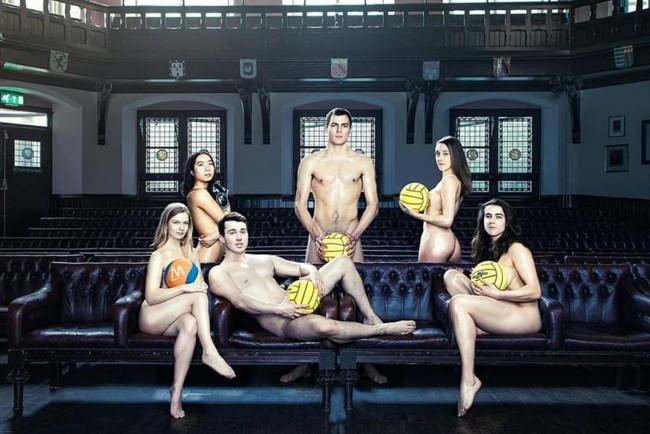 ημερολογιο