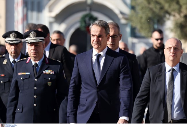Κυριάκος Μητσοτάκης