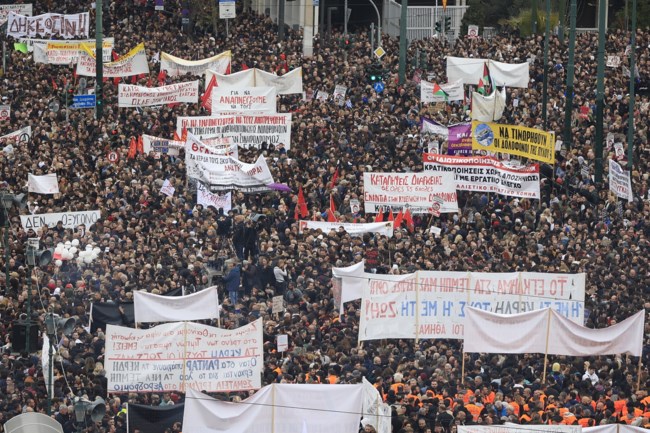 ΤΕΜΠΗ ΑΘΗΝΑ