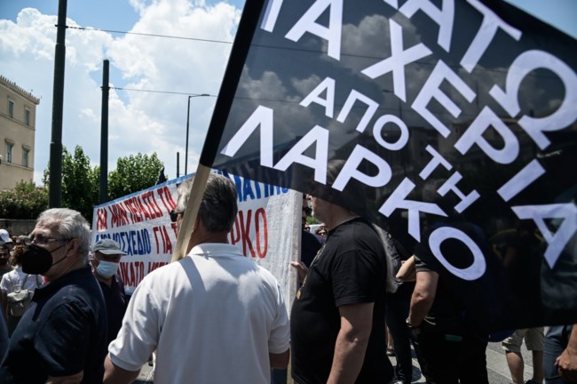 λαρκο