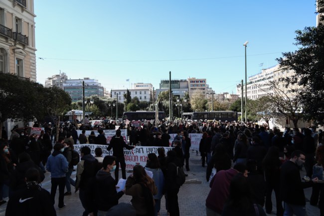 ΣΥΛΛΑΛΗΤΗΡΙΟ ΑΘΗΝΑ