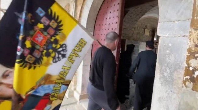 ΑΓΙΟ ΟΡΟΣ ΣΗΜΑΙΑ
