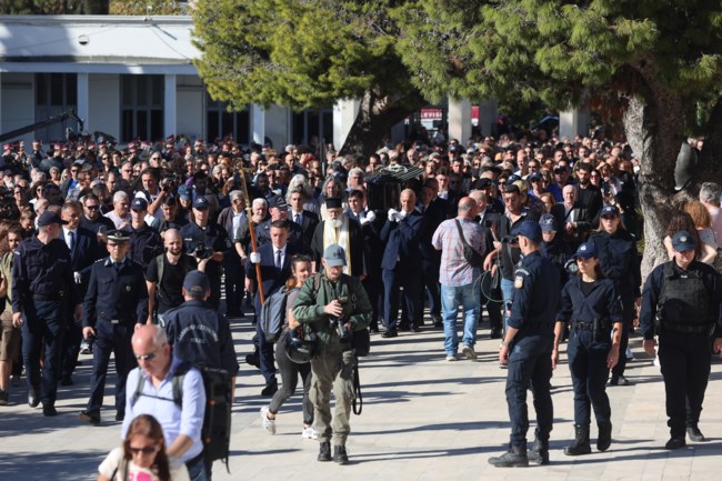 Α ΝΕΚΡΟΤΑΦΕΙΟ
