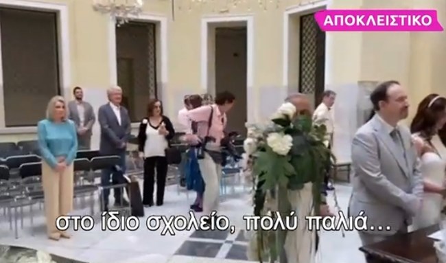 παπαμιχαηλ