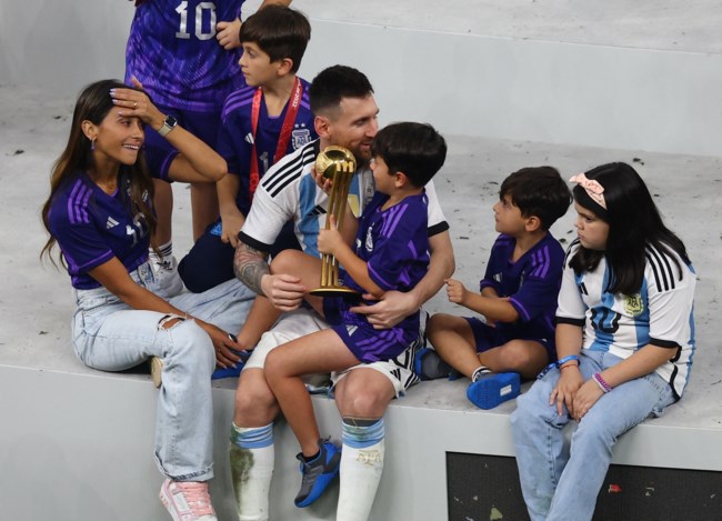 ΜΕΣΙ