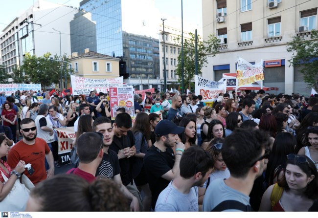 συλλαλητηριο