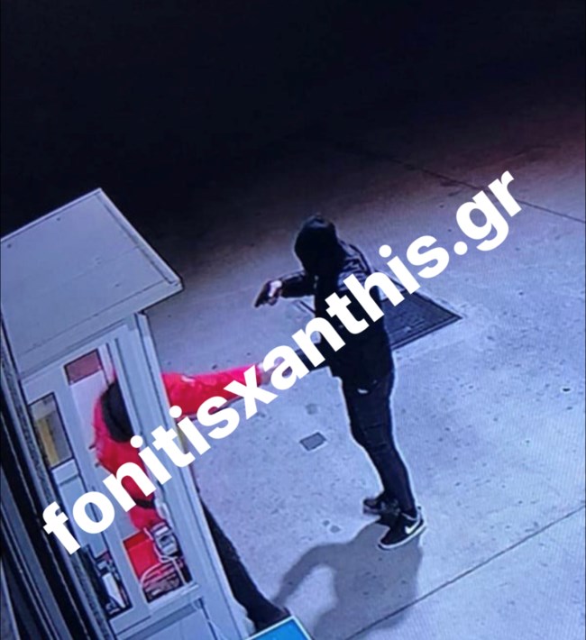 Τρόμος στην Ξάνθη: Ένοπλη ληστεία σε βενζινάδικο