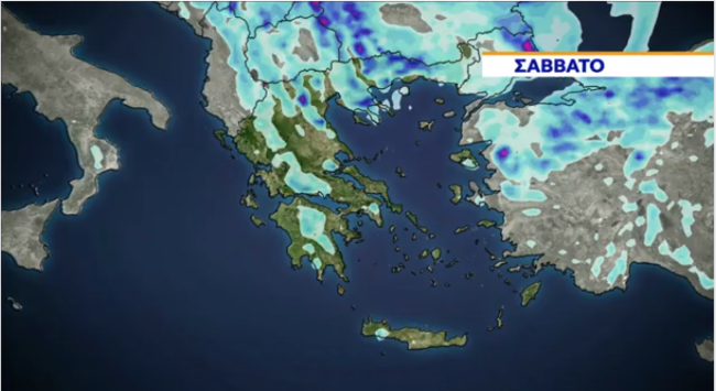 Καιρός