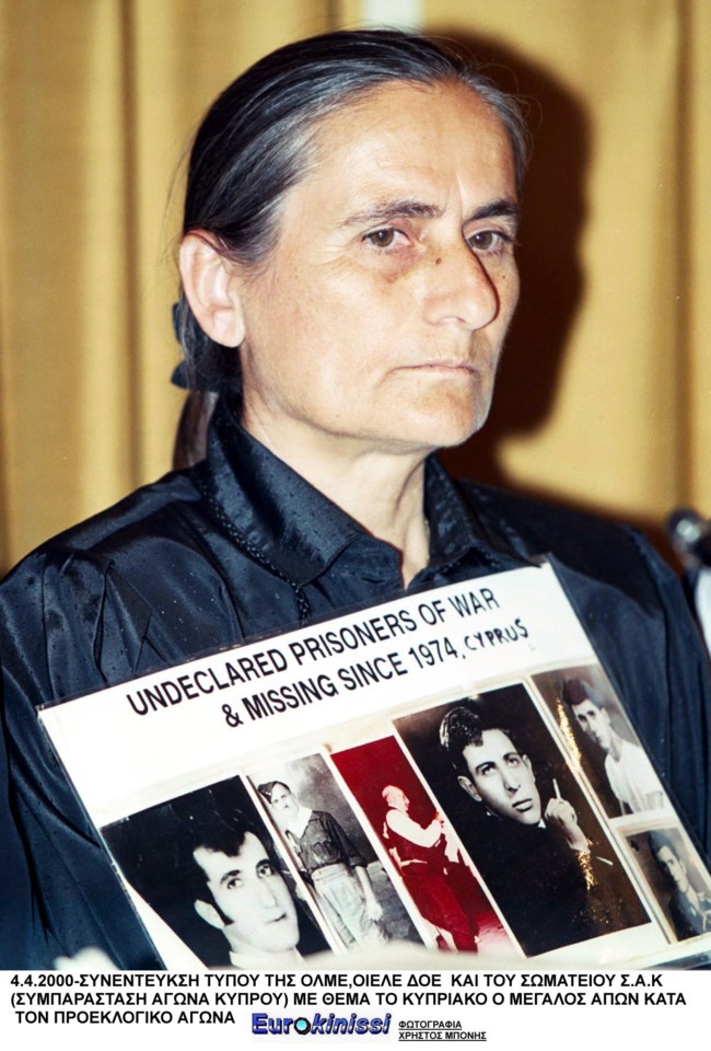 ΧΑΡΙΤΑ ΜΑΝΤΟΛΕΣ