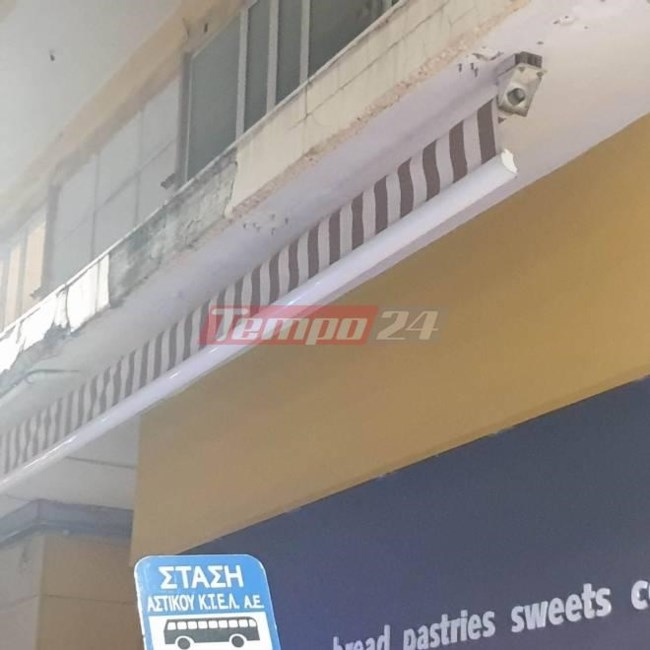 Πάτρα: Του έπεσε μαρκίζα πολυκατοικίας στο κεφάλι