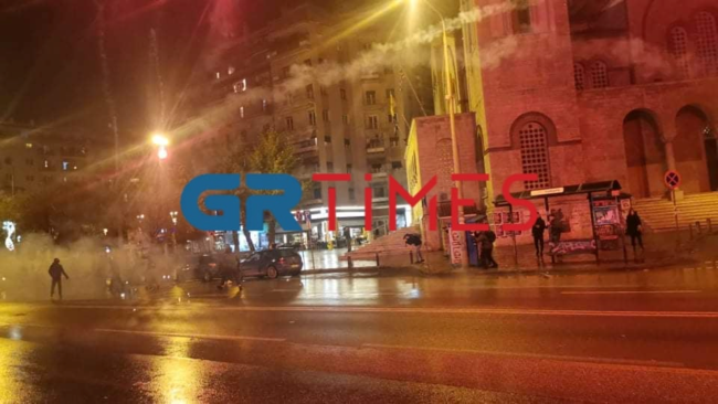 Θεσσαλονίκη