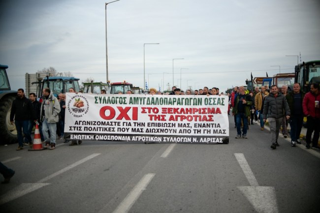 Μπλόκα αγρότες