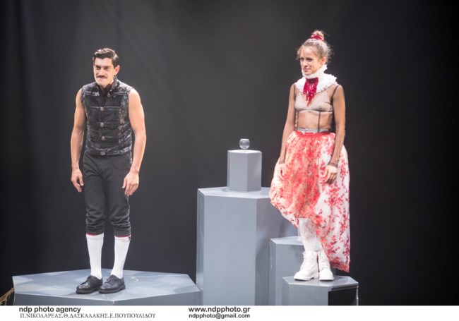 ελλη τριγγου