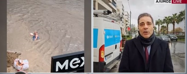 Αλιμος: Ηλικιωμένη βρέθηκε ξαφνικά να κολυμπάει σε... λίμνη από βοθρολύματα στην παραλιακή - Βίντεο