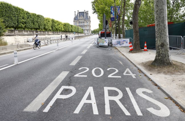 ΠΑΡΙΣΙ 2024