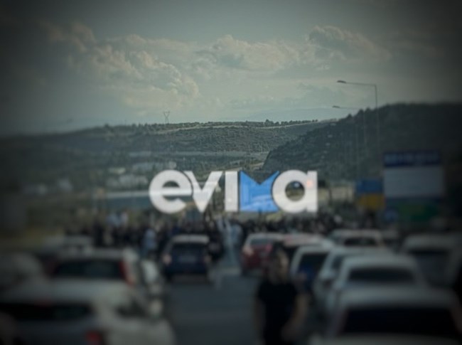 Απίστευτο σκηνικό στην Εύβοια: Νεαροί έκλεισαν την Εθνική Οδό για να κάνουν... κόντρες [εικόνες]