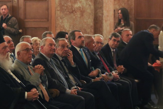 εκδηλωση αθηναικη λεσχη