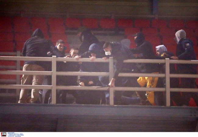 επεισόδια ΑΕΚ