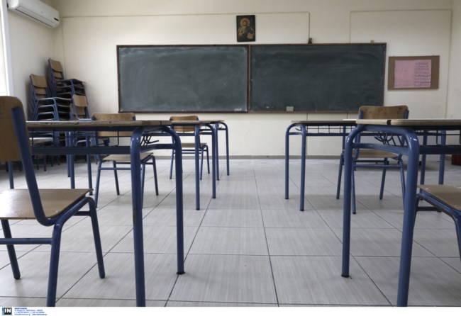 Ετσι θα είναι οι σχολικές αίθουσες από τη Δευτέρα: Αποστάσεις 1,5 μέτρου στα θρανία [εικόνες]