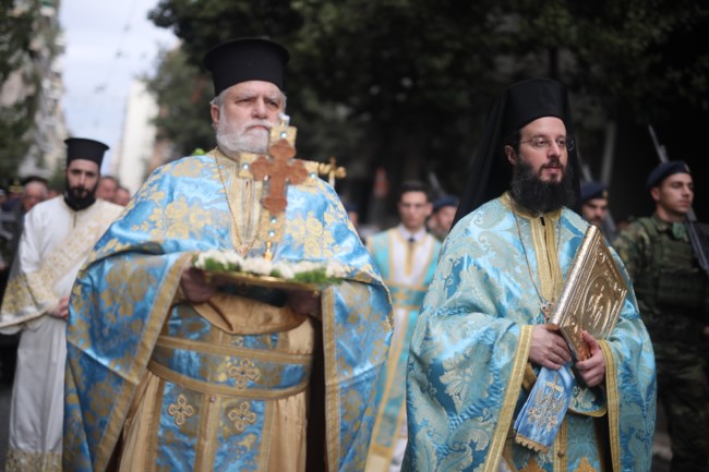 ΘΕΟΦΑΝΙΑ ΕΟΡΤΑΣΜΟΣ