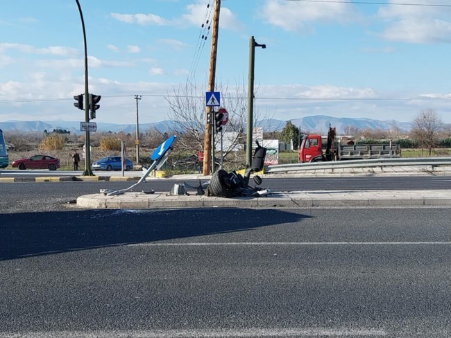ΤΡΟΧΑΙΟ ΛΑΡΙΣΑ