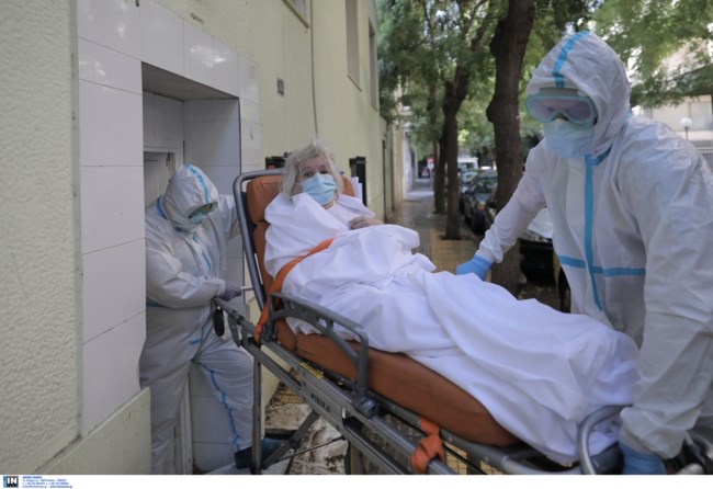 Γηροκομείο