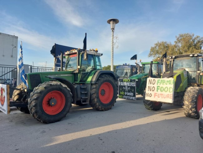 ΛΙΜΑΝΙ ΒΟΛΟΥ ΤΡΑΚΤΕΡ