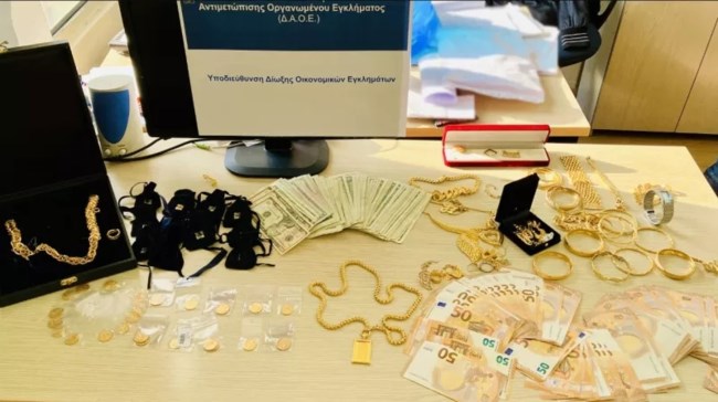 Eγκληματική οργάνωση "έγδυνε" τον ΕΦΚΑ περισσότερα από 11 χρόνια - Μεγαλύτερη των 2 εκατ. ευρώ η ζημιά