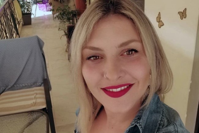 ΑΜΦΙΛΟΧΙΑ ΑΡΕΤΗ