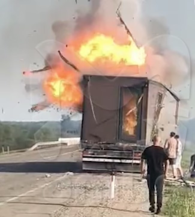 ΟΥΚΡΑΝΙΚΗ ΕΠΙΧΕΙΡΗΣΗ 