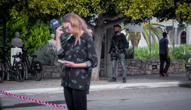 ΚΗΔΕΙΑ 56ΧΡΟΝΗΣ