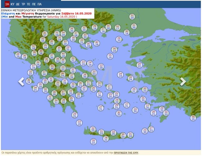 Πού θα χτυπήσει σήμερα 40άρια  - Το παγκόσμιο φαινόμενο του καύσωνα [χάρτες - βίντεο]
