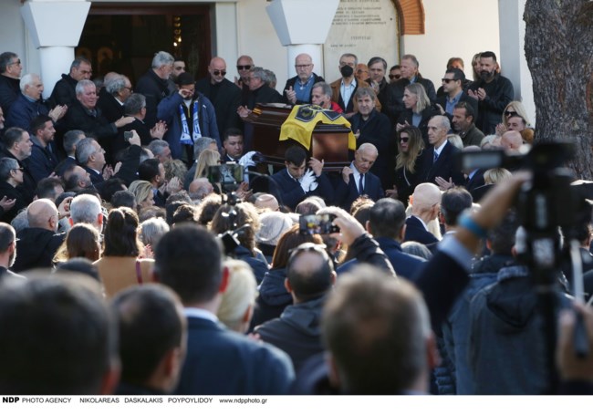 ΚΗΔΕΙΑ ΝΙΚΟΣ ΣΑΡΓΚΑΝΗΣ