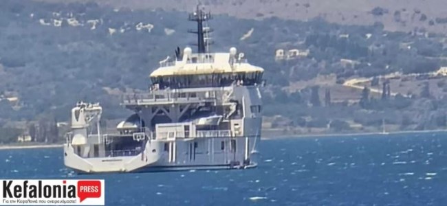 ΓΙΟΤ ΖΑΚΕΡΜΠΕΡΓΚ