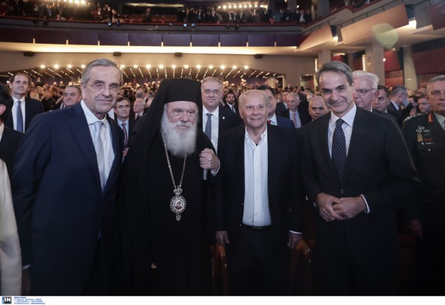 Μήνυμα ενότητας από τον Αντώνη Σαμαρά ενόψει εκλογών: "Η ΝΔ θωρακίζει τη χώρα απέναντι σε κάθε εθνική απειλή"