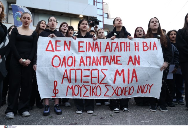Δολοφονία Κυριακής Γρίβα: Άγρια κόντρα του συνηγόρου της οικογένειας με την πρόεδρο του δικαστηρίου - "Με απειλήσατε"