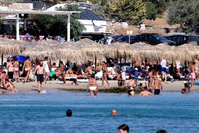 Πάρος