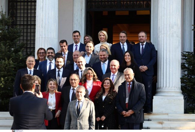 Κατερινα μονογιού
