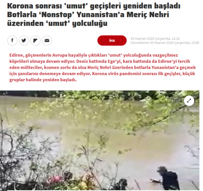 τουρκικά ΜΜΕ