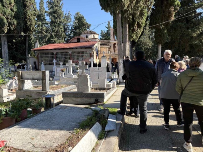 ΚΗΔΕΙΑ 18ΧΡΟΝΗΣ ΛΑΡΙΣΑ