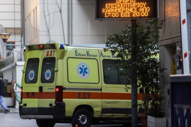 Αμετανόητος ο 26χρονος με κορονοϊό που το έσκασε από τον Ευαγγελισμό: "Το έκαναν βούκινο για να μας κλείσουν σε καραντίνα"