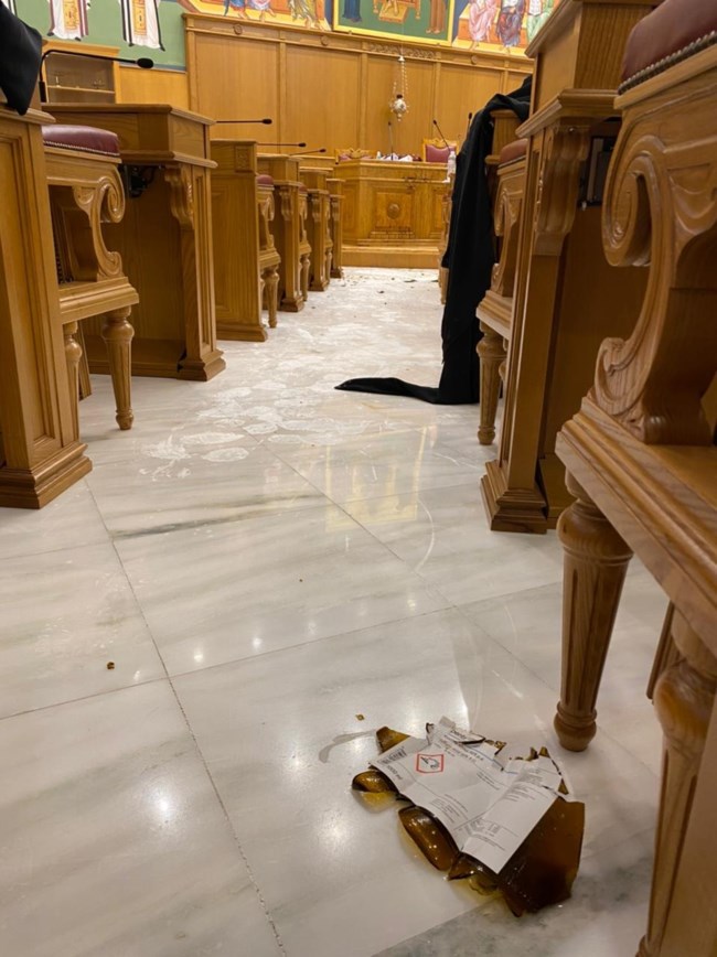 Επίθεση με βιτριόλι: Το αγόρασε 40 ευρώ και "ράντιζε" τους Μητροπολίτες με περιεκτικότητα 96% σε θειικό οξύ [εικόνες]