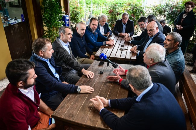 ΜΗΤΣΟΤΑΚΗΣ ΚΑΠΑΝΔΡΙΤΙ