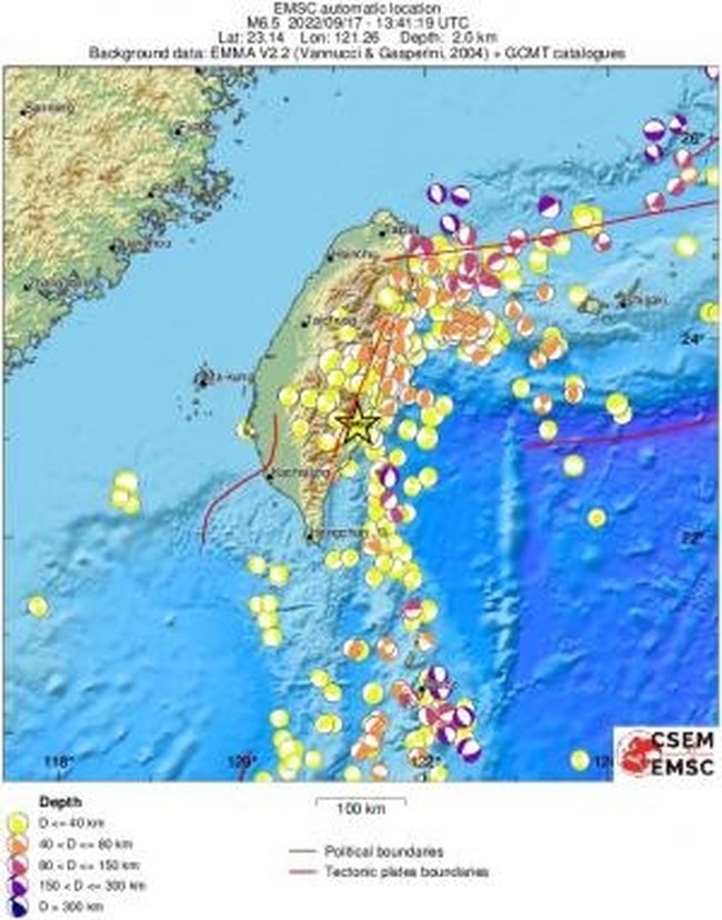 taiwan