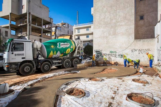 ΠάρκοΤσέπης