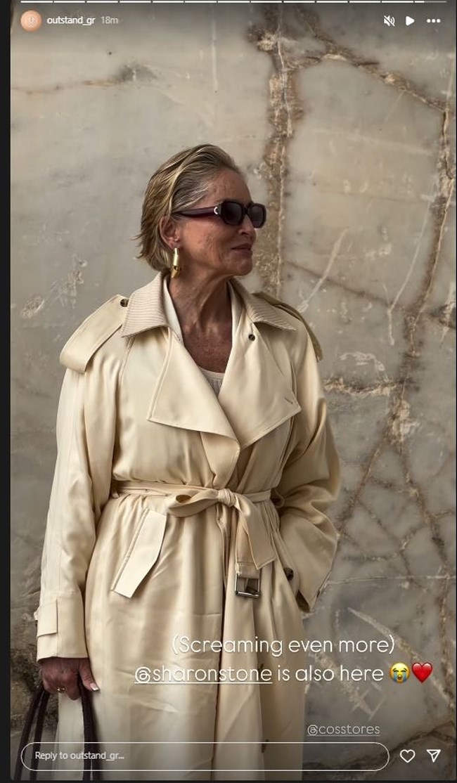 Η Σάρον Στόουν σε fashion show στα λατομεία στο Διόνυσο - Με δερμάτινη καμπαρντίνα σε μία super chic εμφάνιση