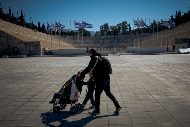 αθηνα