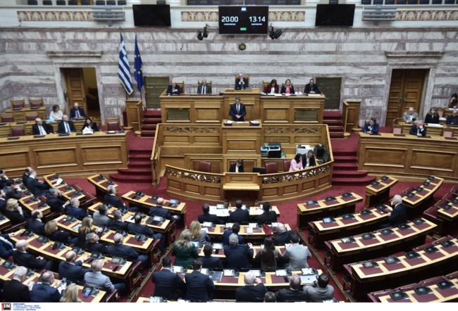 μητσοτακης